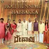 Holi Hunnime Habbakka (From "Desai")