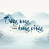 Trông Mong Tương Phùng (Beat)