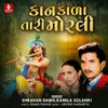 About Kan Kala Tari Morali Song