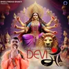 About Devi Maa Song