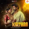About Kalyana Song