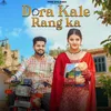 About Dora Kale Rang Ka Song