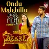 About Ondu Malebillu DJ Remix Song