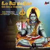 About Om Shiva Shambo Song