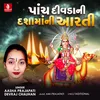 Panch Divada Ni Dashama Ni Aarti