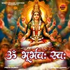 About Om Bhurbhavah Swah Song