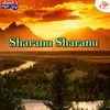 Sharanu Sharanu