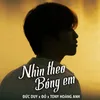 About Nhìn Theo Bóng Em Song