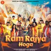 Ram Rajya Hoga