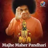 Majhe Maher Pandhari