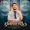 About Duniyadari Song