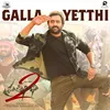 About Galla Yetthi (From "Prathinidhi2") Song