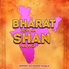 About Bharat Desh Ka Shan Hai Wo Song
