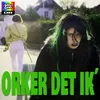 About Orker Det Ik' (Fra DR Ramasjangs "Spørg Kristian") Song