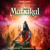 About Mera Mahakal Song