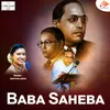 About Baba Saheba Song