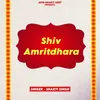 Shiv Amritdhara