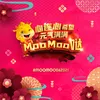Astro CNY 2021: Yuan Qi Man Man MooMooDa