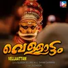 About Vellaattam Song