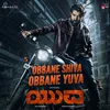 Obbane Shiva Obbane Yuva( From "Yuva" )