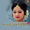 About Neenade Mosada Henna Song