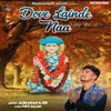 About Dove Lainde Naa Song