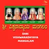 About Shri Vishwaradhyaya Mangalam Song