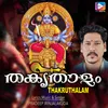 About Thakruthalam Song