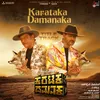 About Karataka Damanaka Title Track (from "Karataka Damanaka") Song