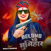 About Belong To Bhumihar Song