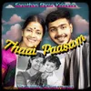 About Thaai Paasam Song