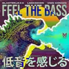 About Feel The Bass Song