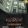 Zafarnama