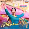 Allarhan De (From "Godday Godday Chaa")