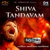About Shiva Tandavam (From "Rudramkota") Song