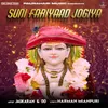 Suni Fariyaad Jogiya