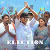 Election Song (From "Election")