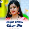 About Saiya Cham Chor Ha Song