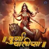 About Durga Chalisa Song