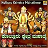 Kolluru Kshetra Mahathme, Pt. 2