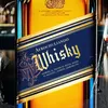 About Whisky Song