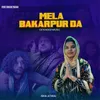 Mela Bakarpur Da (Extended)