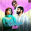 About Bhaga Aali Song
