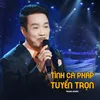 Em Đành Xa (feat. Mộng Lan)