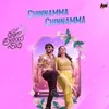 About Chinnamma Chinnamma (From "Krishnam Pranaya Sakhi") Song