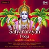 Satyanarayan Pooja