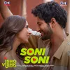 About Soni Soni (From "Ishq Vishk Rebound") Song