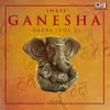 Shree Ganesh Geeta Vol 2