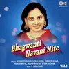 Bhagwanti Navani Nite, Vol. 1