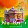 Kar Kripa Apna Naam